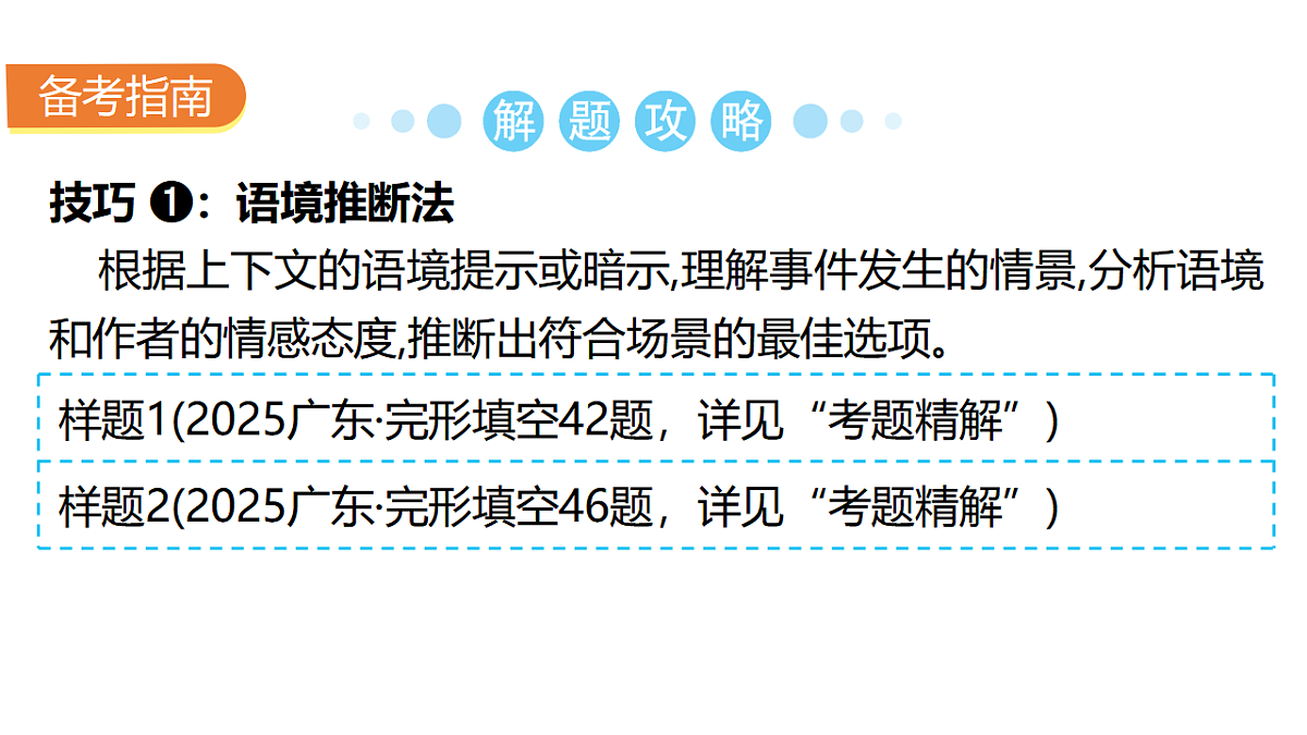 17771384第4页