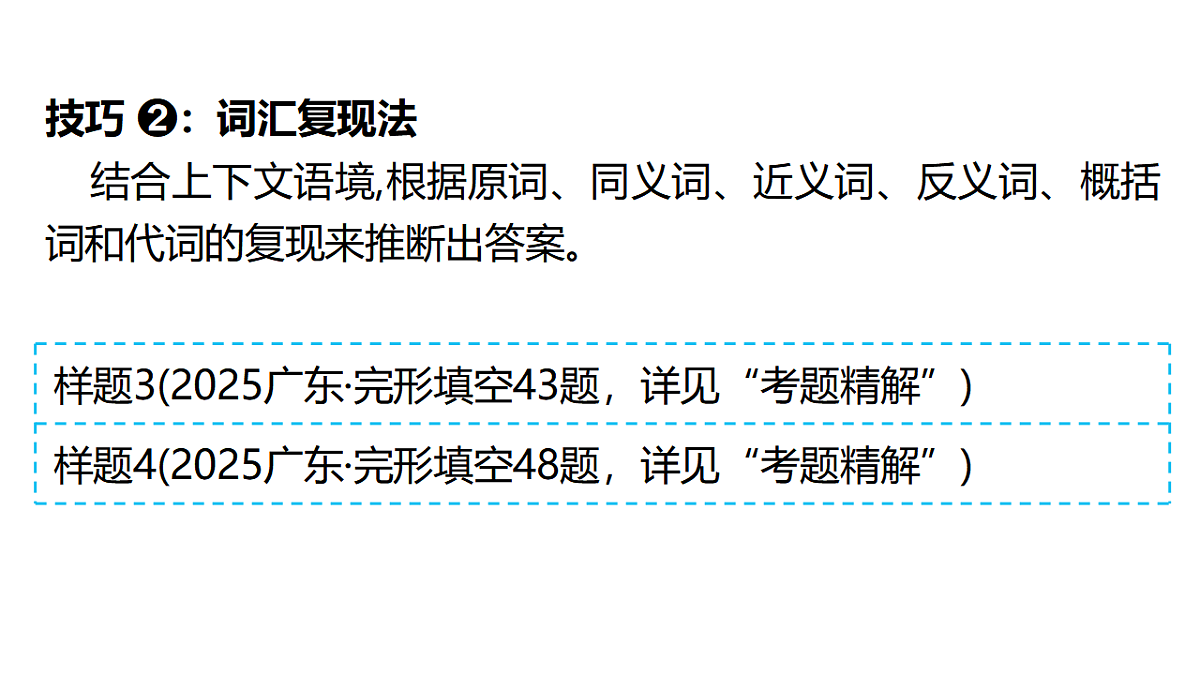 17771384第5页