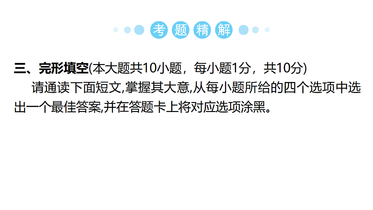17771384第8页