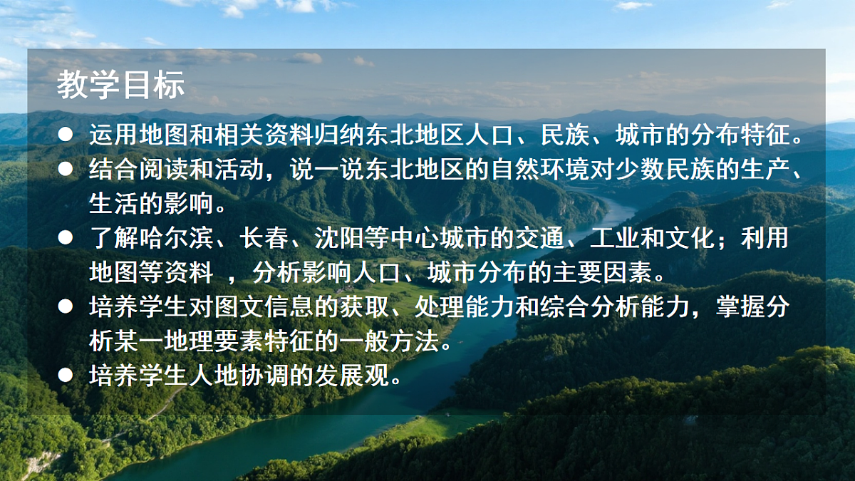 17772033第2页
