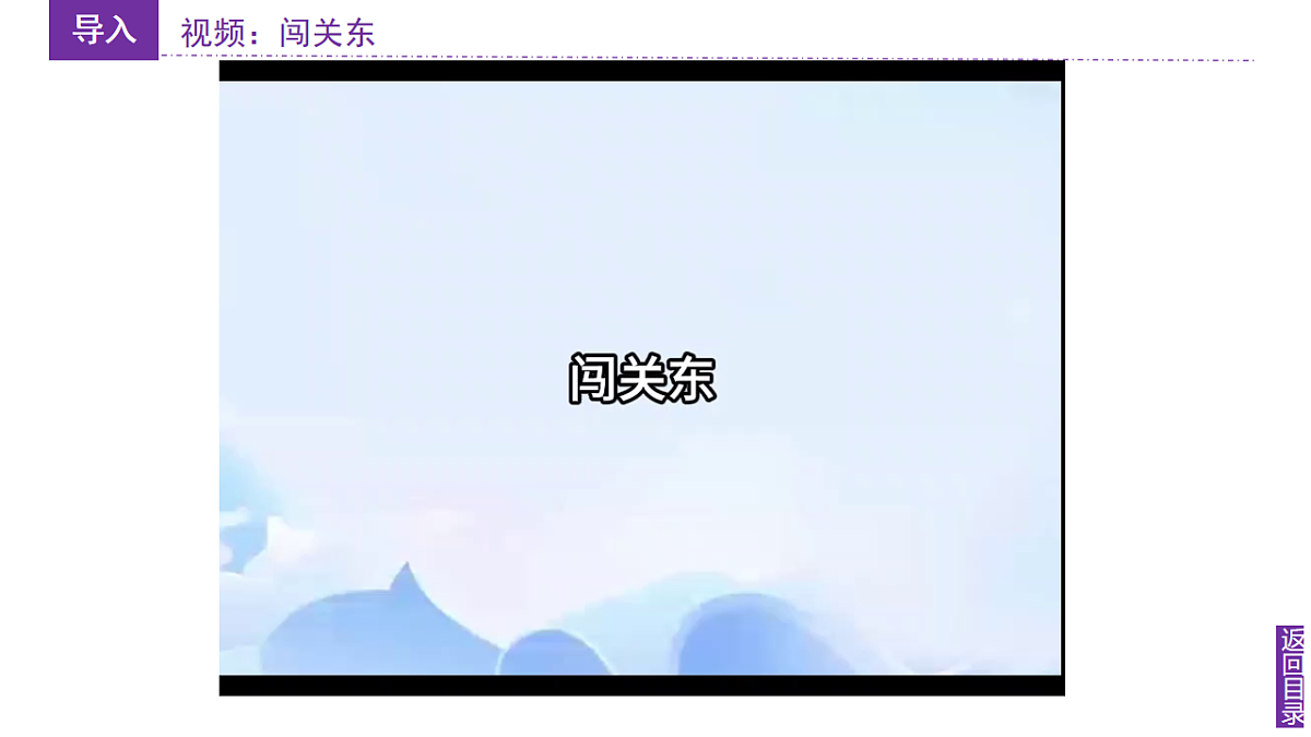 17772033第4页