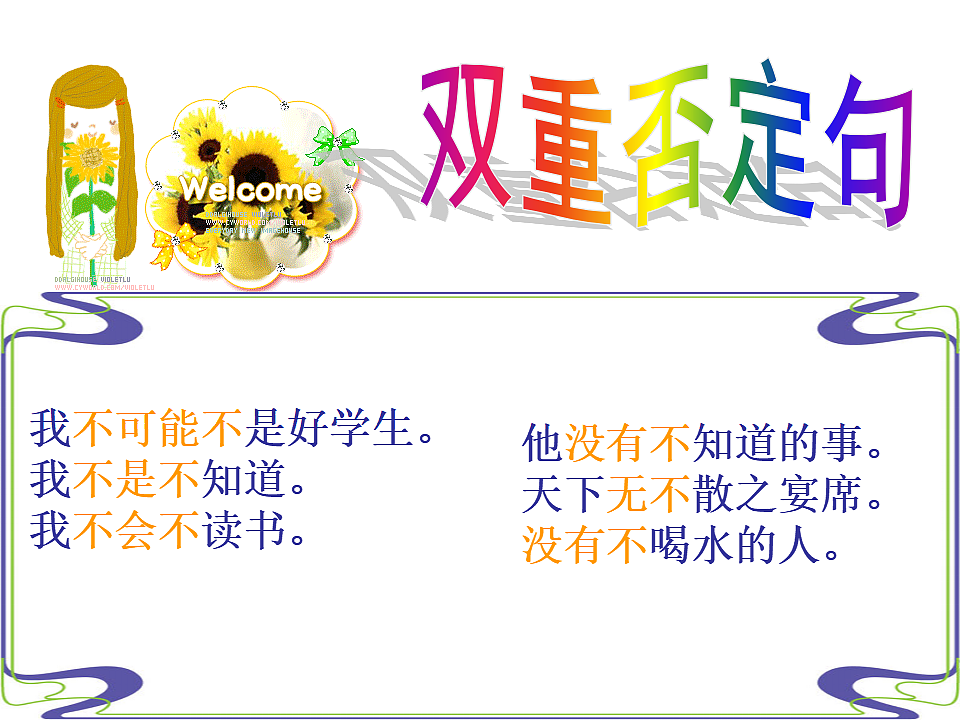 17772097第2页