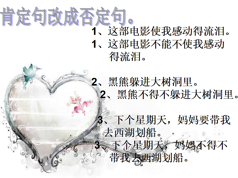 17772097第7页