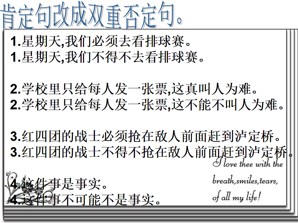 17772097第8页