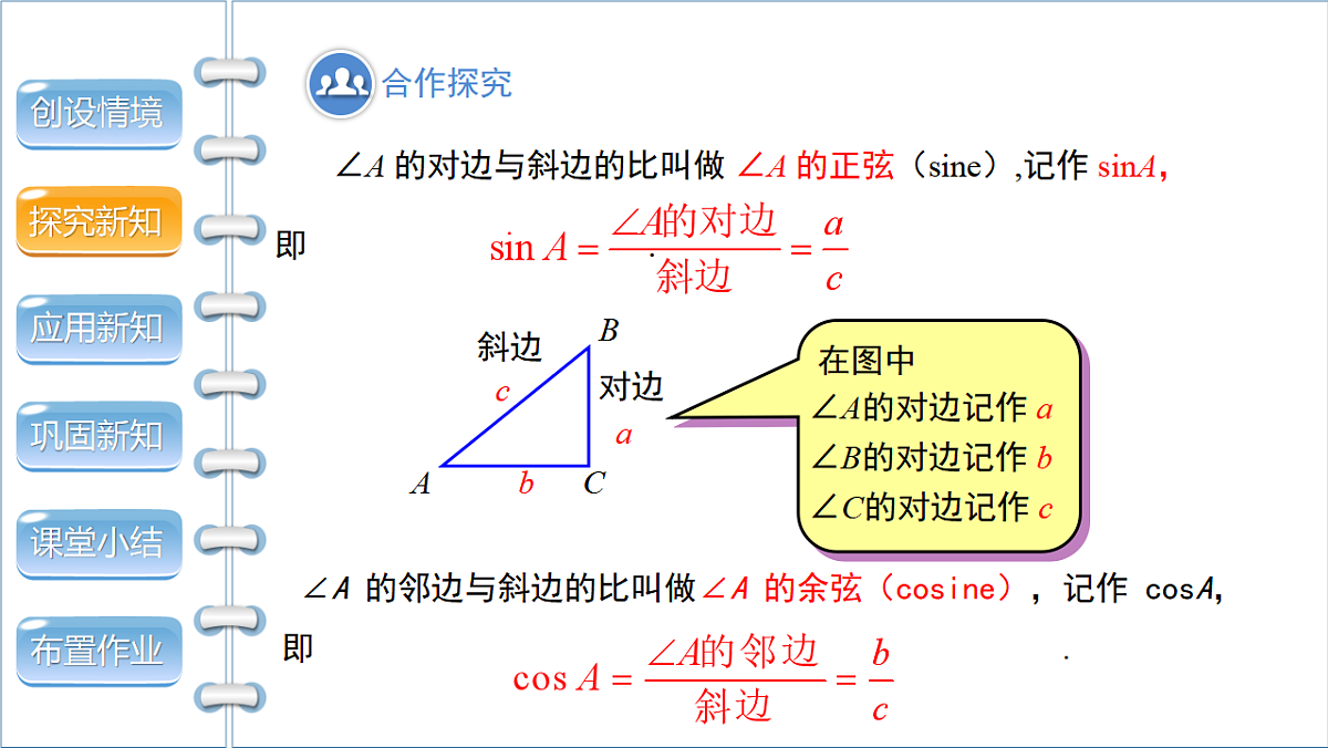 17772674第6页