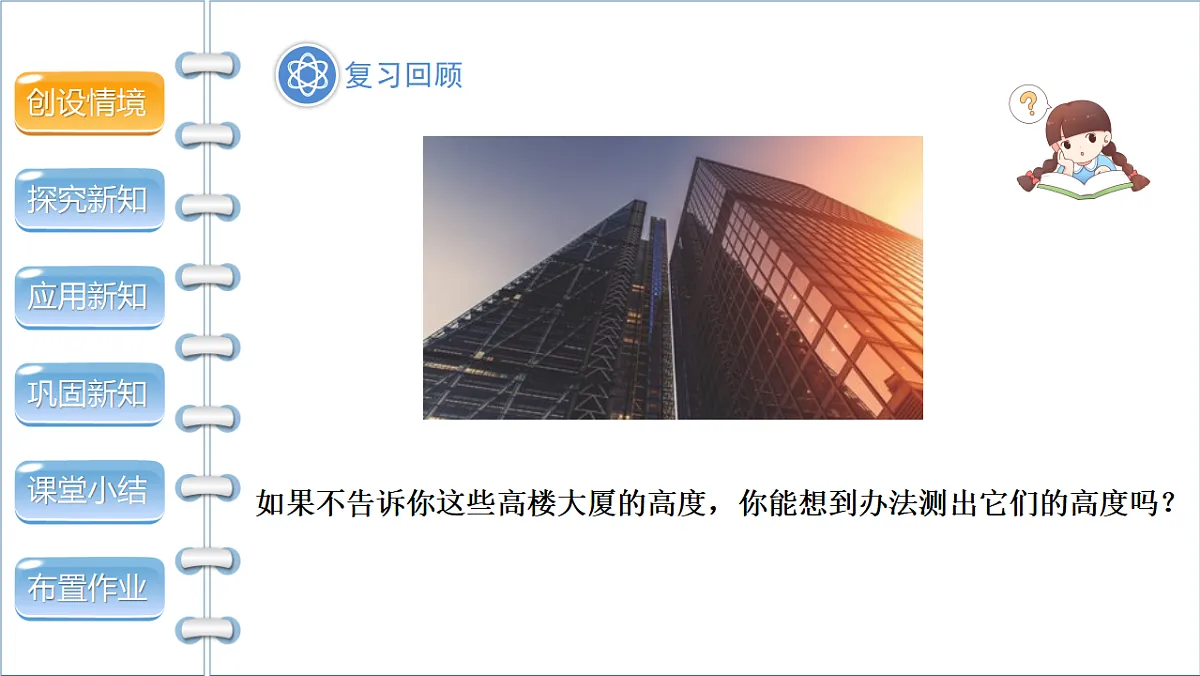 17772678第4页