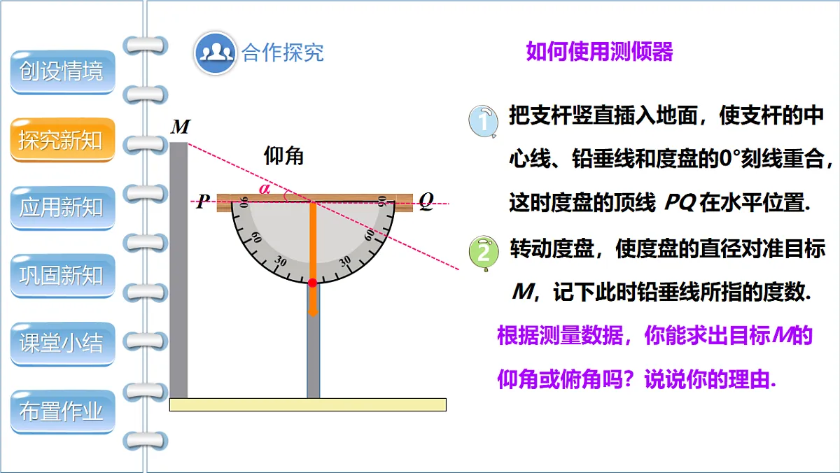 17772678第6页