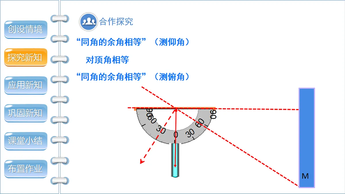 17772678第7页