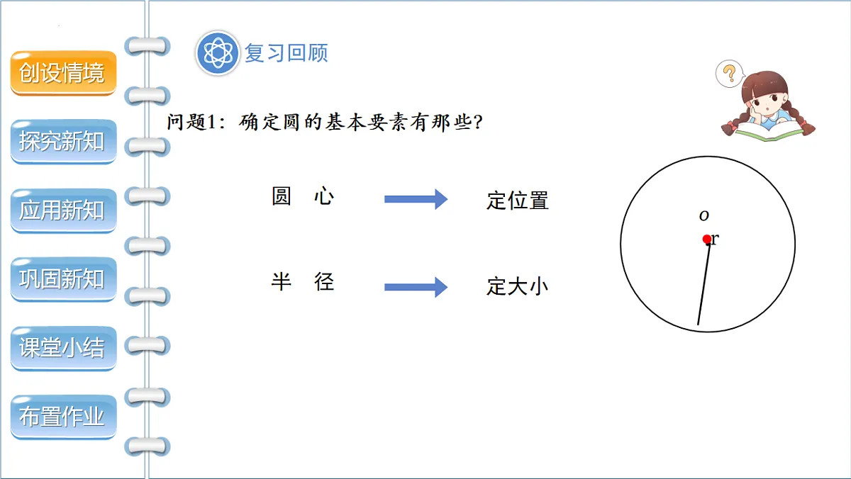 17772689第4页