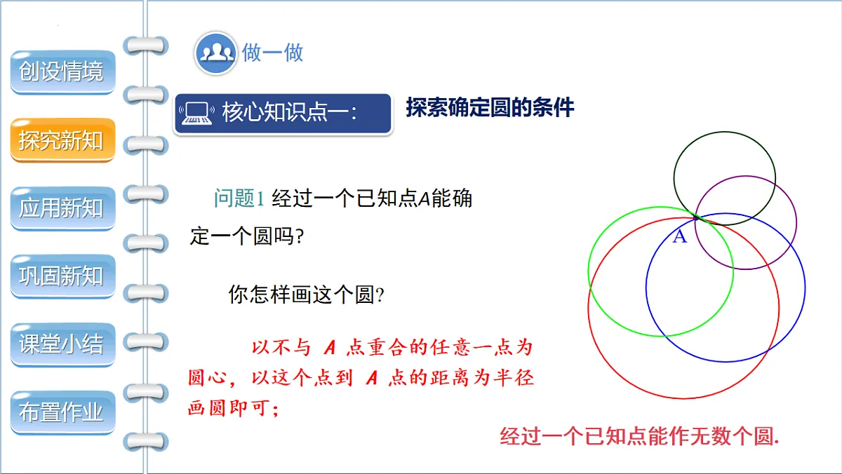 17772689第6页