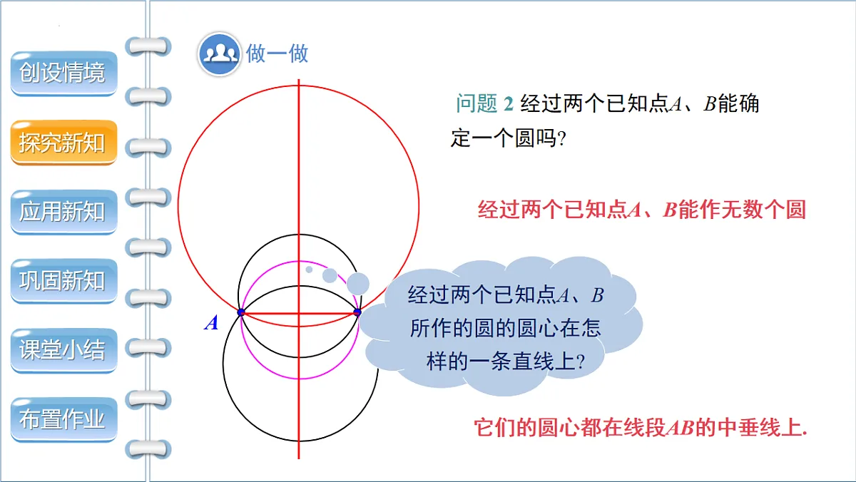 17772689第7页