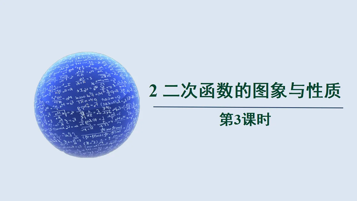 17772764第1页