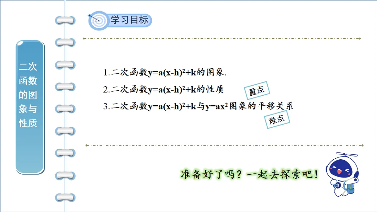 17772764第2页