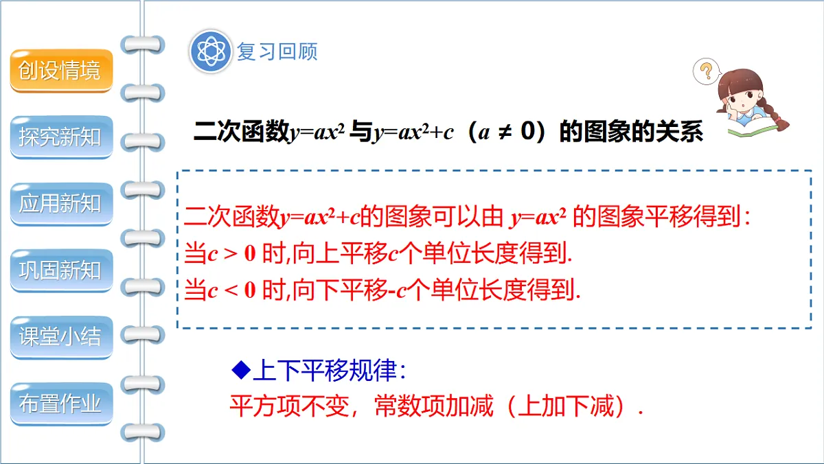 17772764第4页