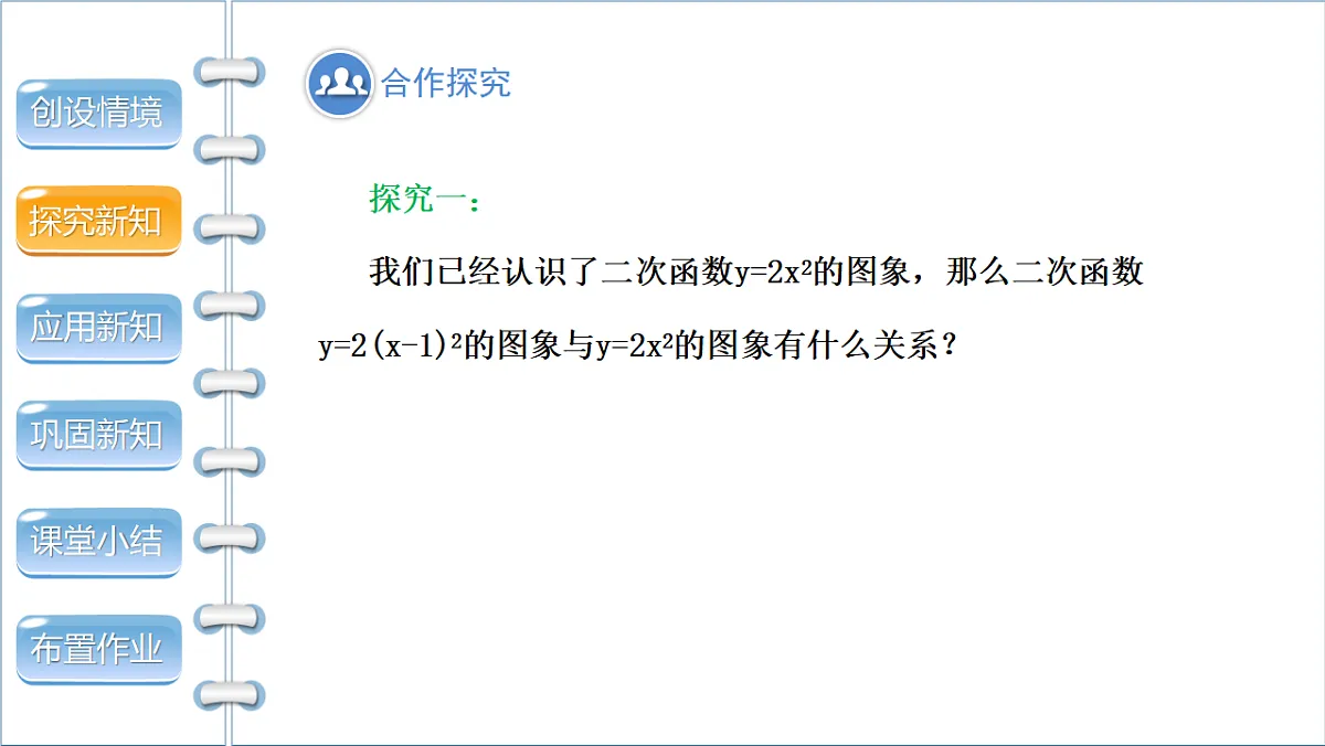 17772764第5页