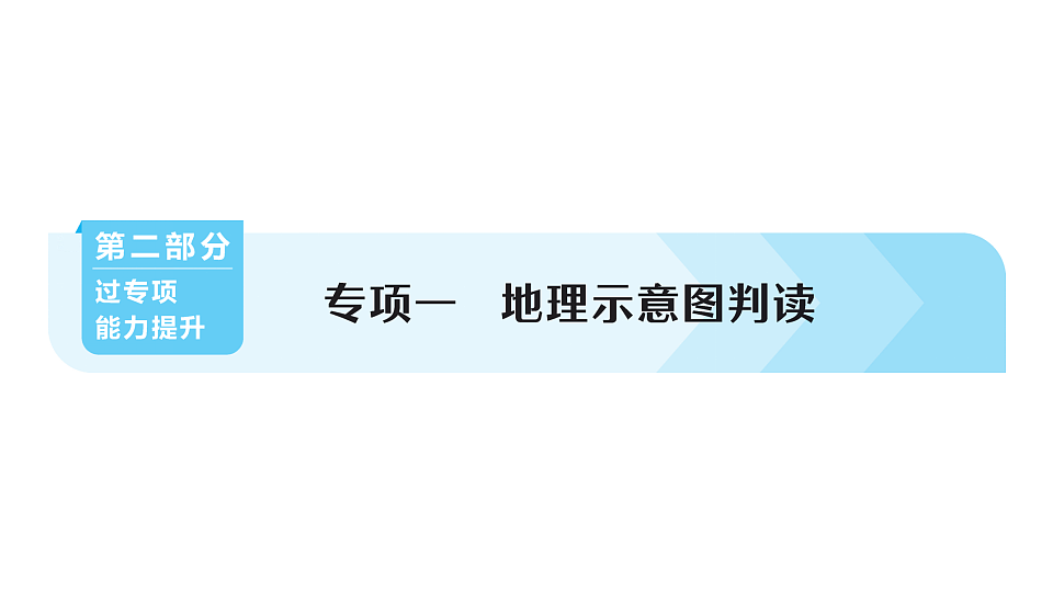 17772955第1页