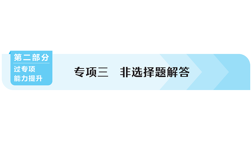 17772956第1页