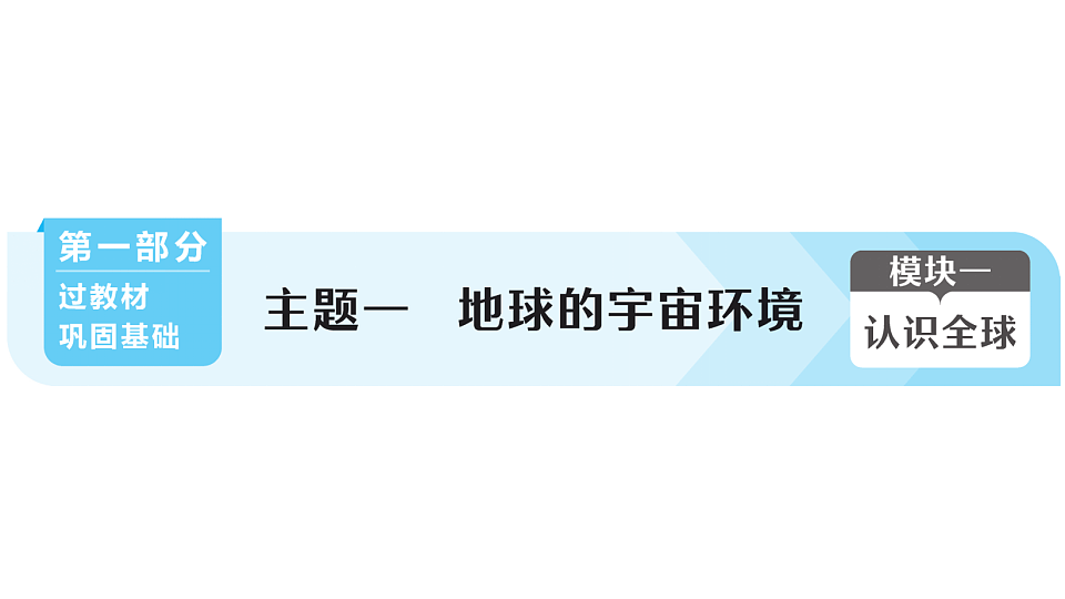 17772963第1页