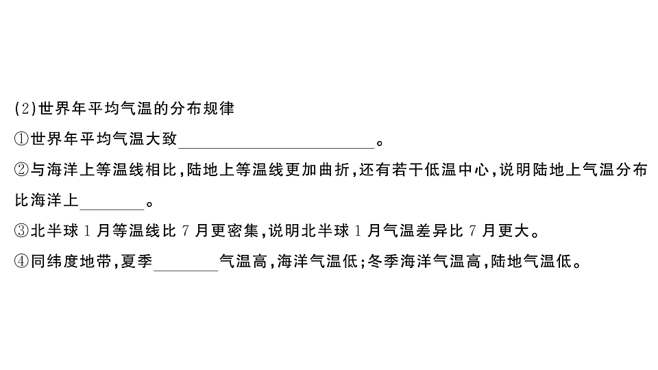 17772967第7页