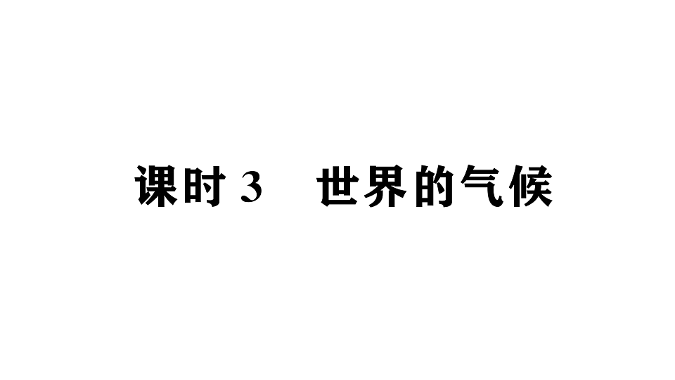 17772968第1页