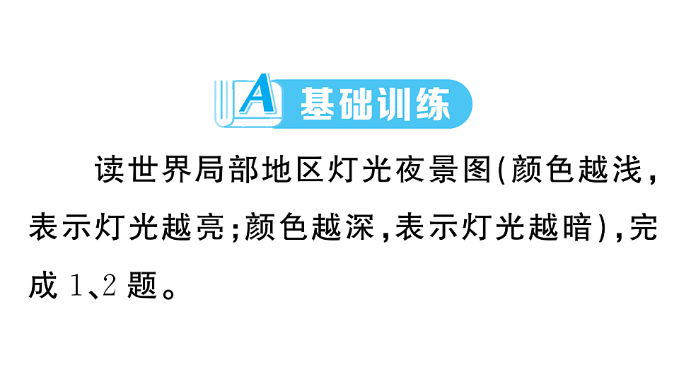 17772977第2页