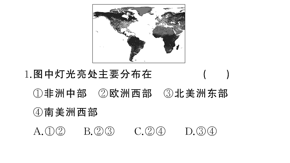 17772977第3页