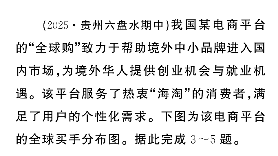 17772977第5页