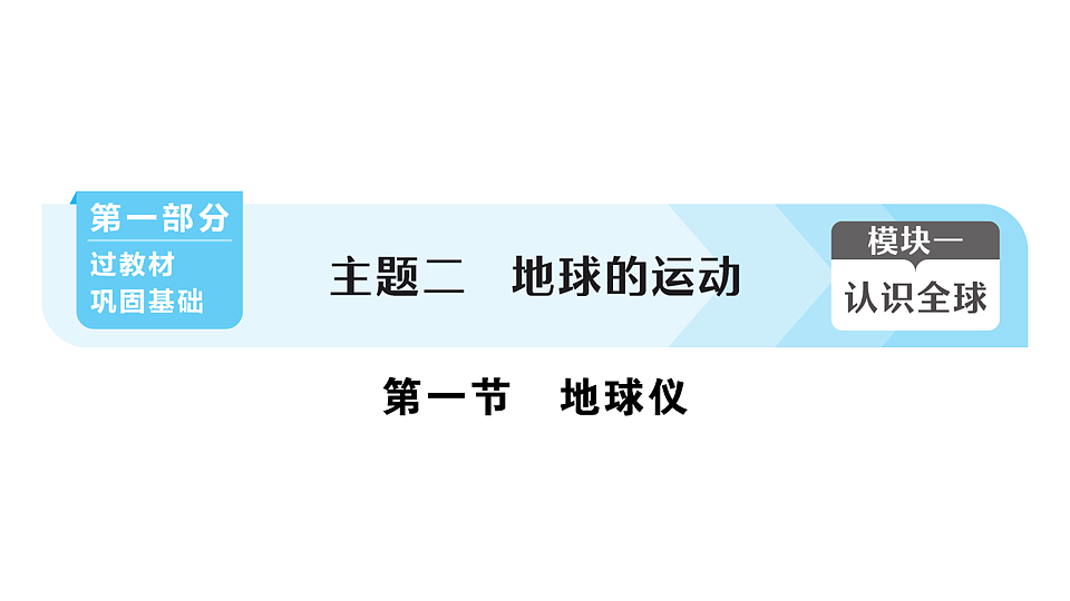 17772980第1页