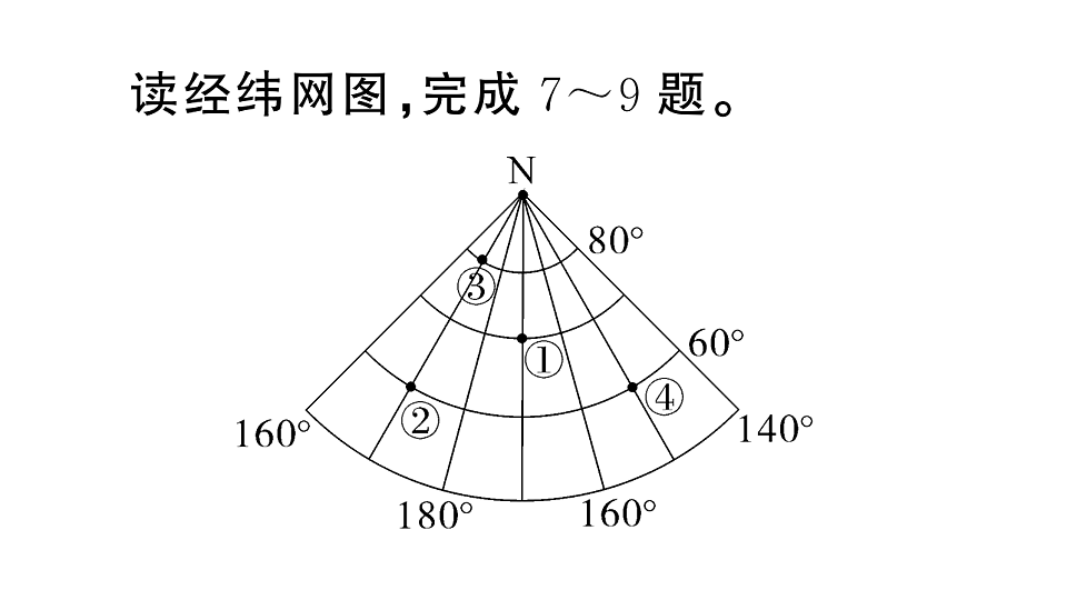 17772980第8页