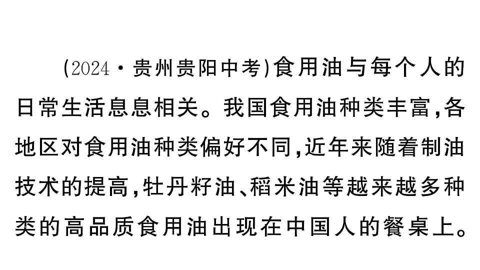 17772992第6页