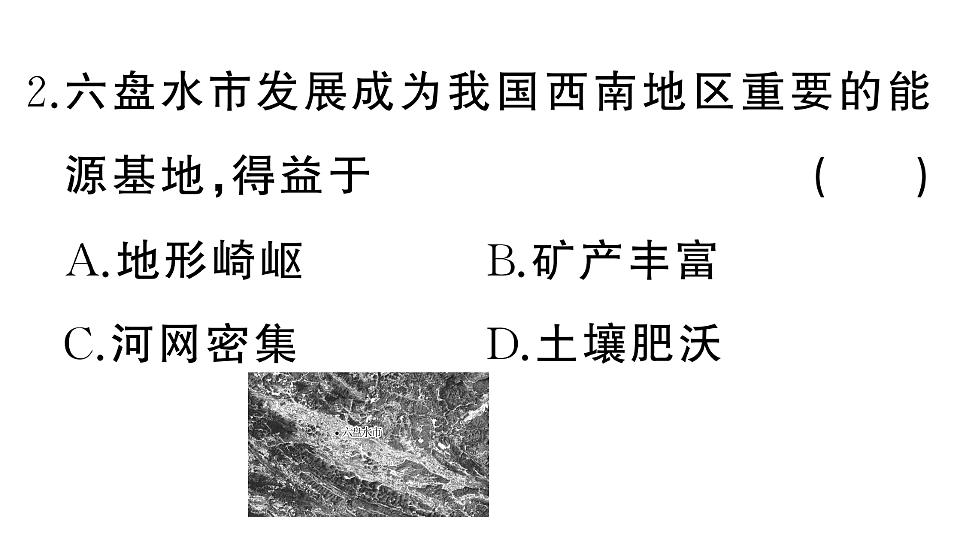 17773002第5页