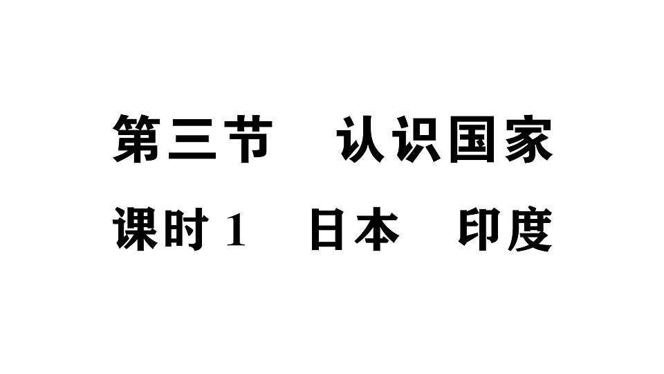 17773011第1页
