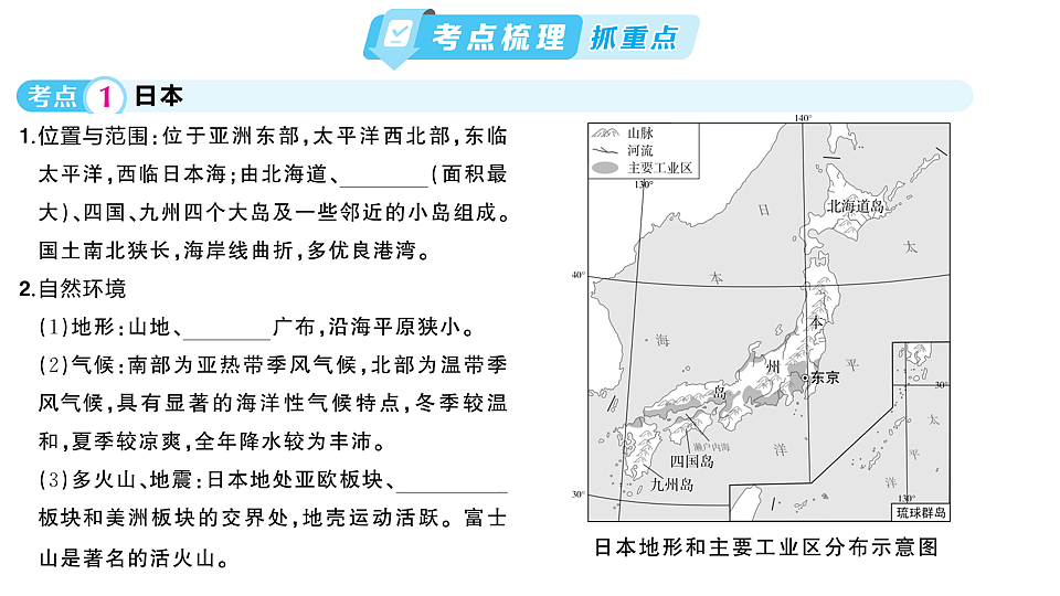 17773011第2页