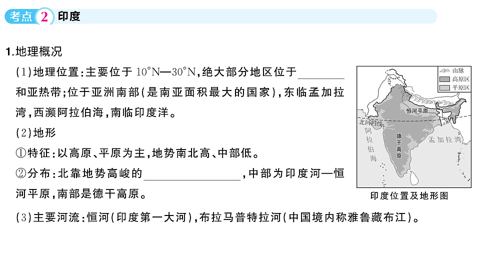 17773011第7页