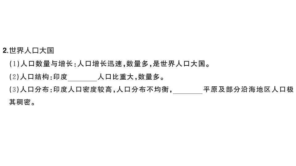 17773011第8页