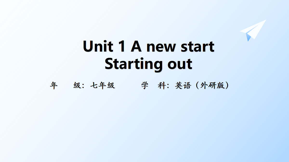 17773023第1页