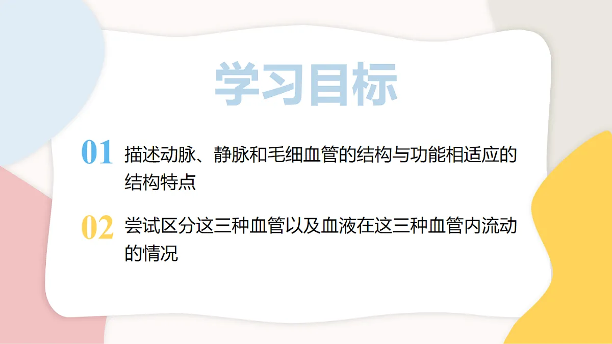 17773191第2页