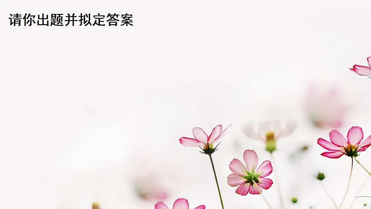 17774725第8页