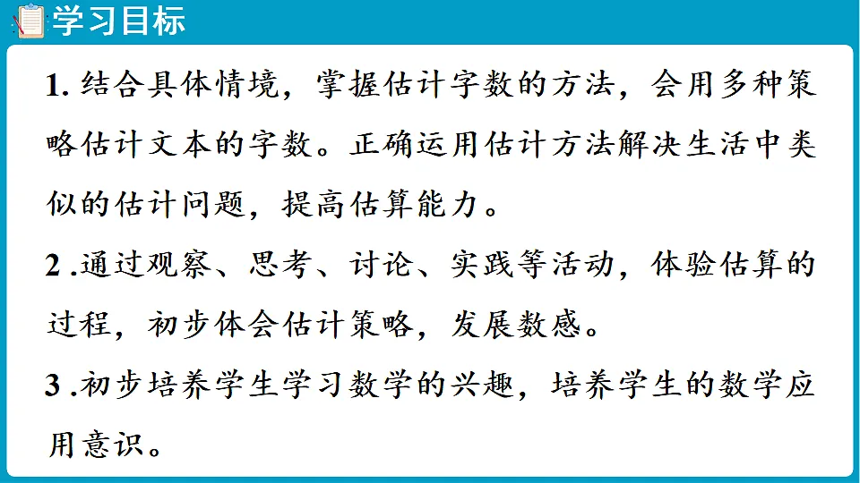 17775549第2页