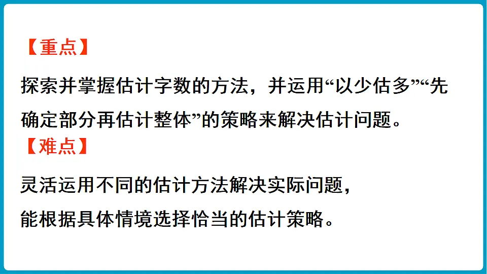 17775549第3页
