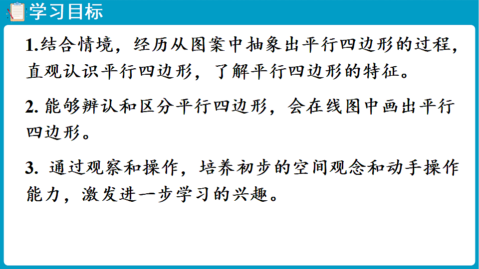 17775551第2页