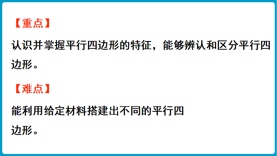 17775551第3页