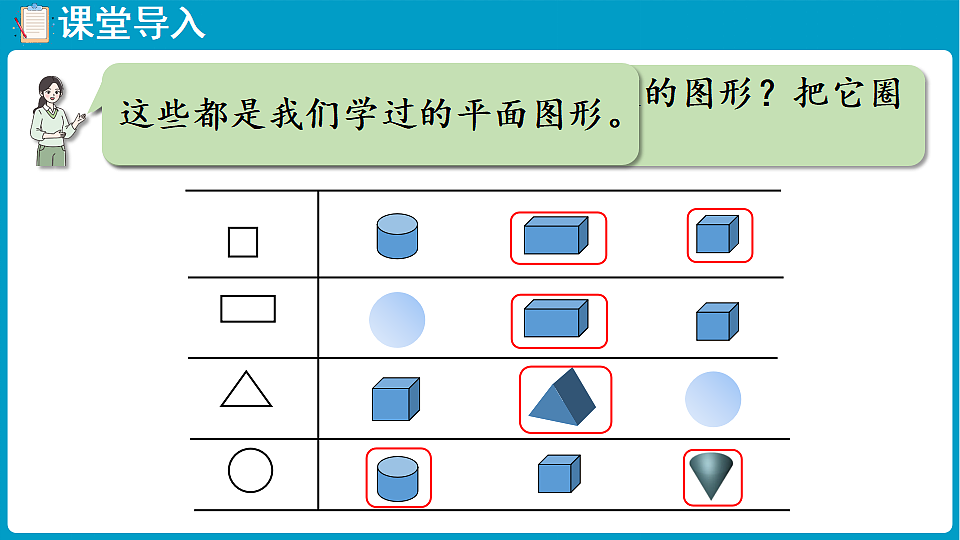 17775551第4页
