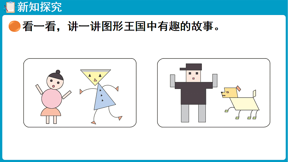 17775551第5页