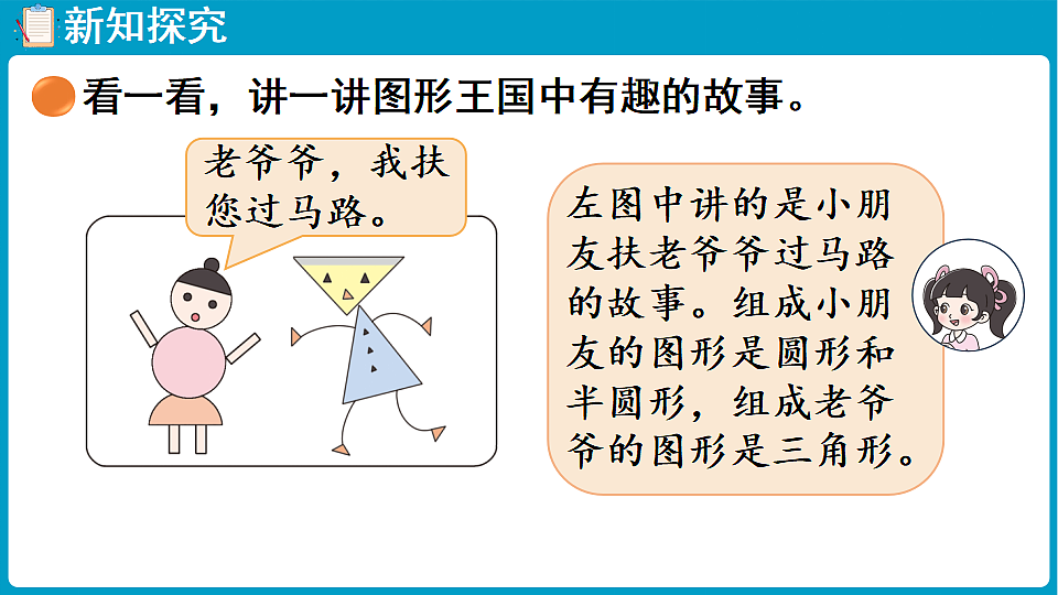 17775551第6页