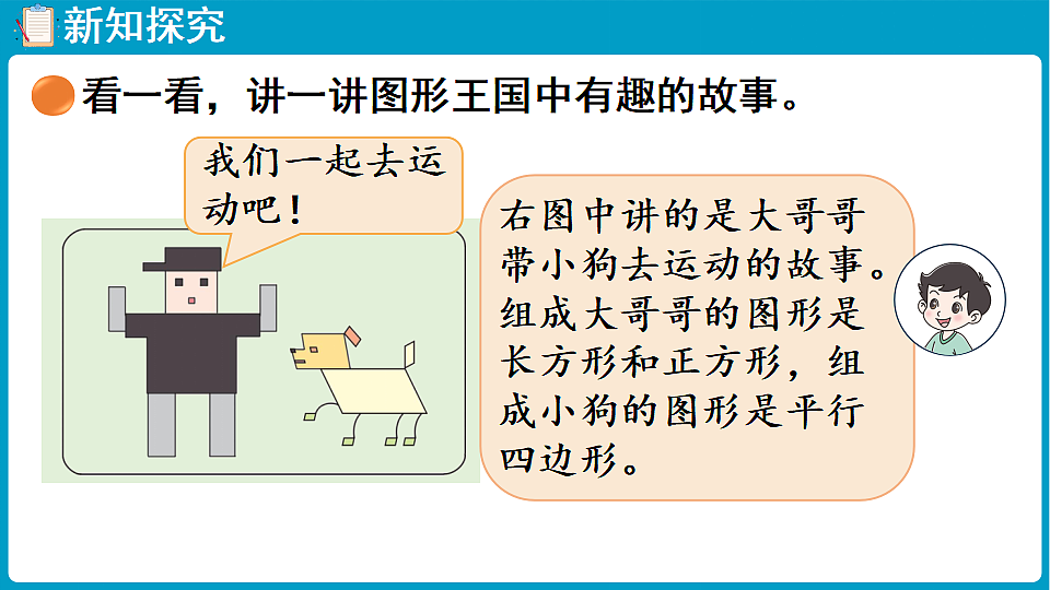 17775551第7页