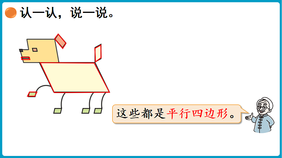 17775551第8页