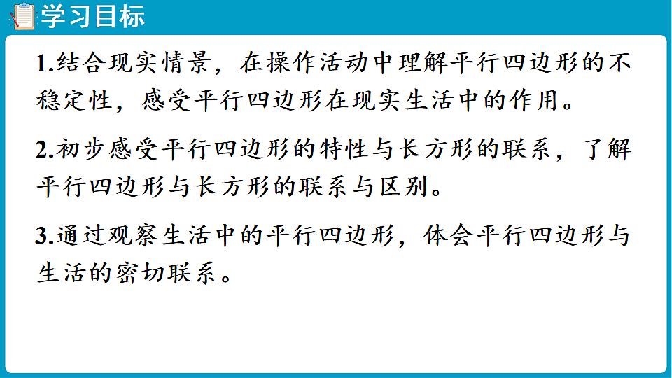 17775552第2页