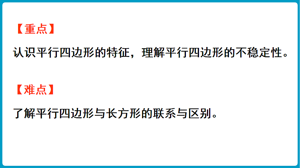 17775552第3页