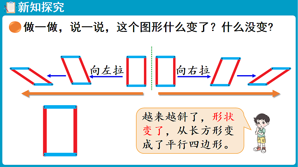 17775552第5页